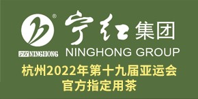 山東泰安億美達(dá)能源科技有限公司
